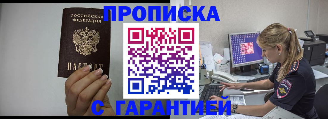 форма 3 в Чапаевске