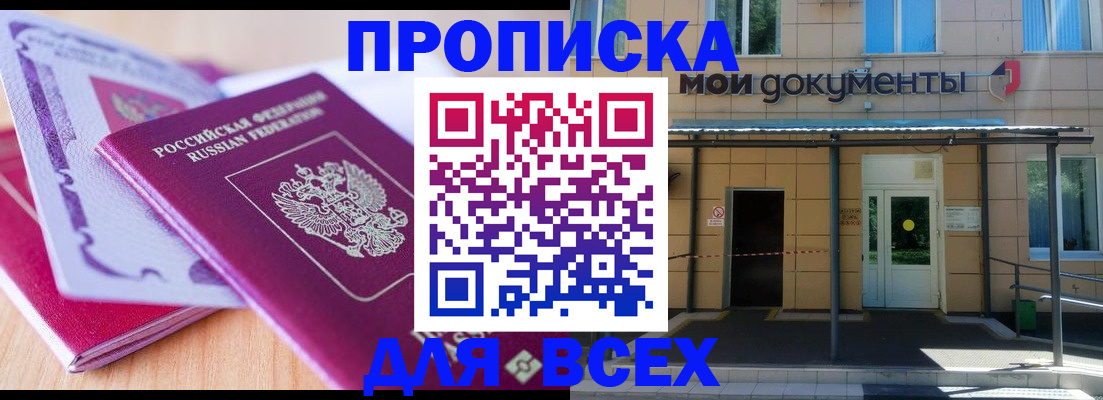 форма 3 в Чапаевске